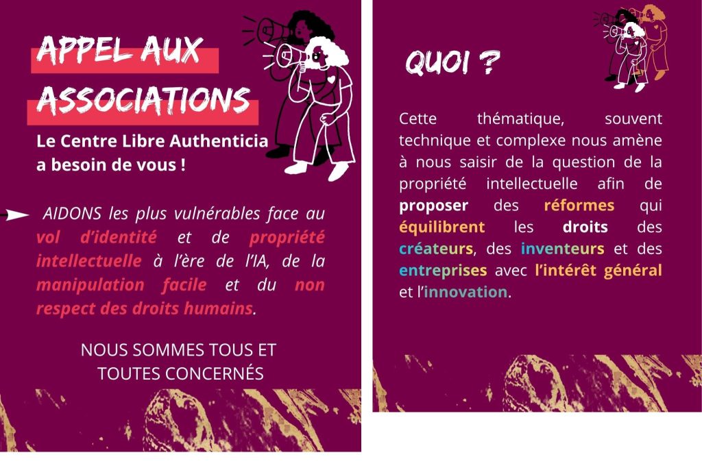 le-centre-authenticia-appel-aux-associations