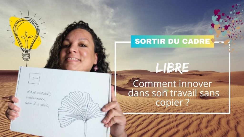 le-centre-authenticia-libre-liberté-comment-innover-dans-son-travail-sans-copier