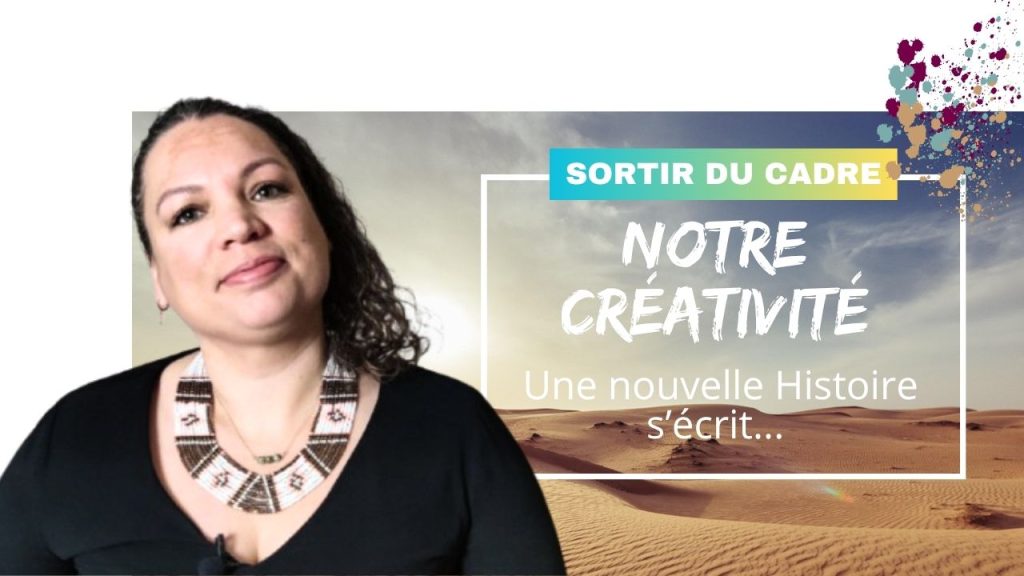 le-centre-authenticia-notre-créativité-une-nouvelle-histoire-sécrit